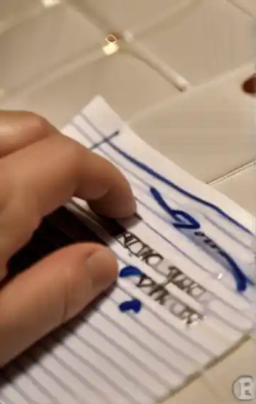 That Fine Line